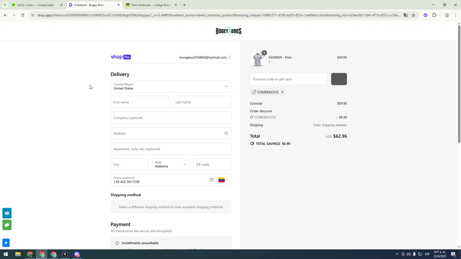 Bogey Bros discount code screenshot showing code COMEBACK10 applied at Bogey Bros checkout page. Uploaded by SimplyCodes community member GloriousHufghnter5044sdgfg on Aug 22, 2025