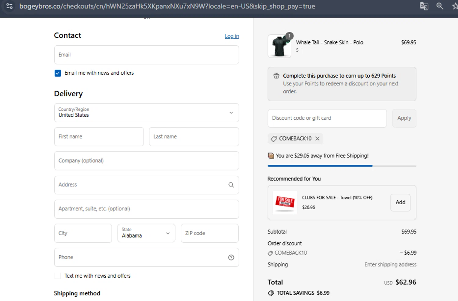 Bogey Bros discount code screenshot showing code COMEBACK10 applied at Bogey Bros checkout page. Uploaded by SimplyCodes community member Jhonny on Aug 22, 2025