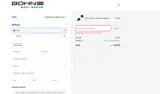 HOLIDAY coupon verification screenshot