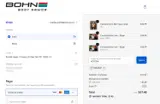 HOLIDAY coupon verification screenshot