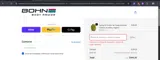 WEFNC25 coupon verification screenshot