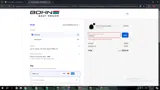 WINTER coupon verification screenshot