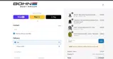 JACKET coupon verification screenshot