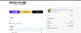 GIVEAWAY coupon verification screenshot