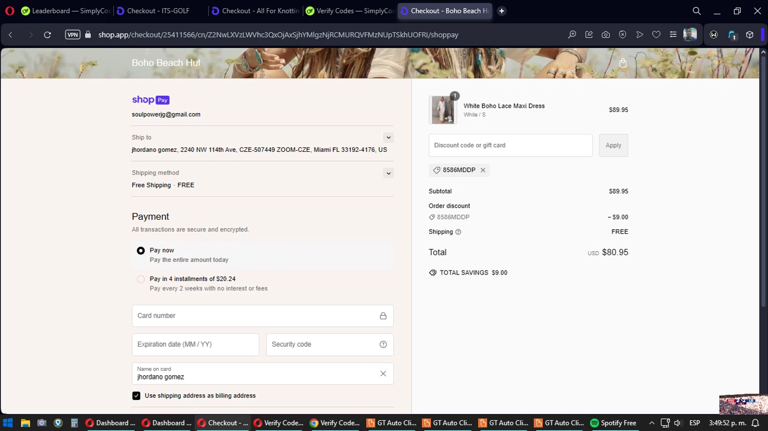 how to use Boho Beach Hut coupons