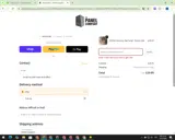 25BPDLE coupon verification screenshot