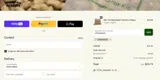 UPGRADED coupon verification screenshot