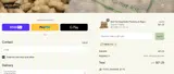 FAMILY15 coupon verification screenshot