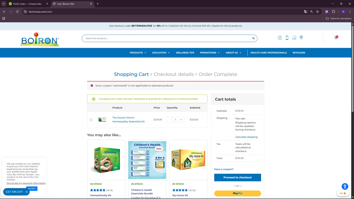 Boiron checkout page showing Boiron discount code box | Screenshot taken by SimplyCodes community member on Jan 31, 2026