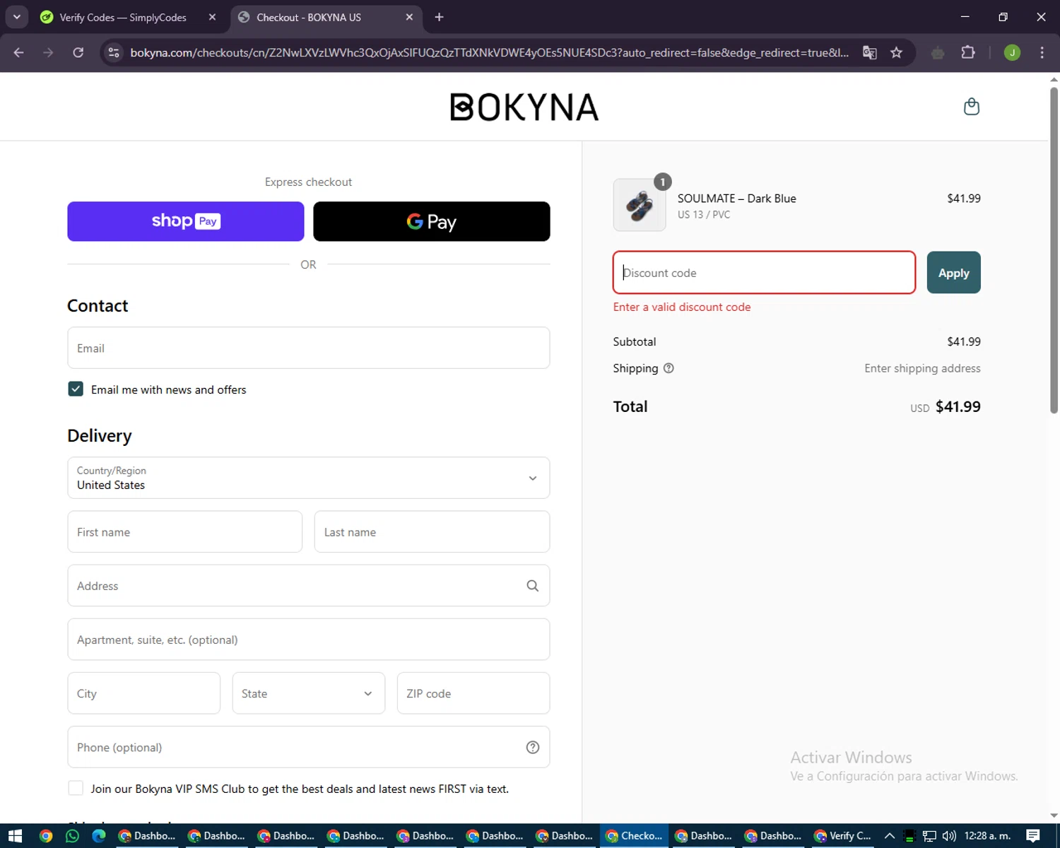 Bokyna discount code screenshot showing code WOMENSDAY20 applied at Bokyna checkout page. Uploaded by SimplyCodes community member LilBaby on Apr 2, 2025
