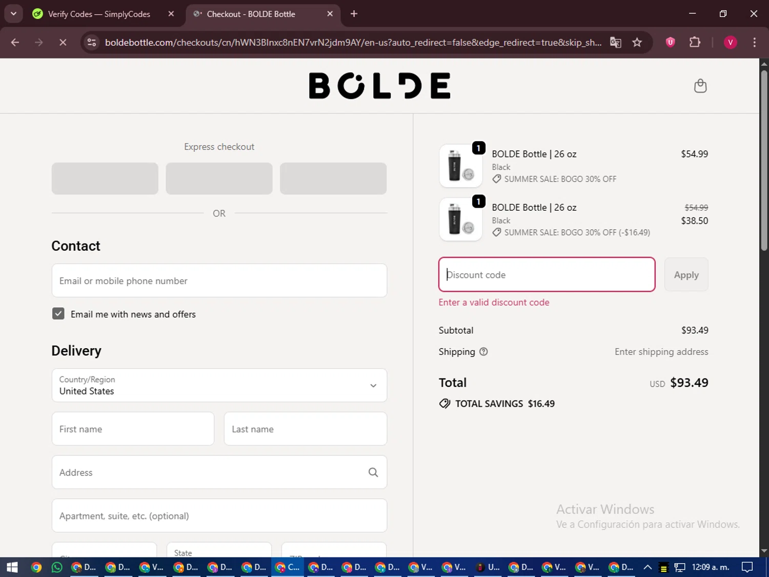 BOLDE discount code screenshot showing code BE-BOLDEVBSCCGL8 applied at BOLDE checkout page. Uploaded by SimplyCodes community member ShieldEagle6102 on Sep 20, 2025