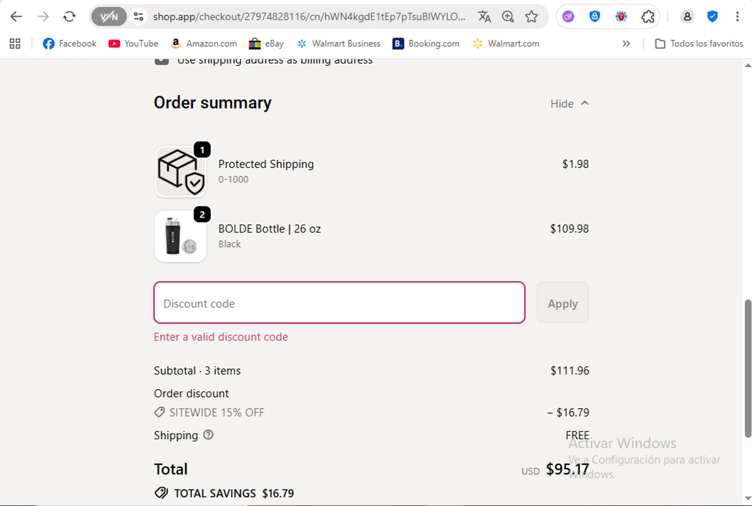 BOLDE discount code screenshot showing code SITEWIDE applied at BOLDE checkout page. Uploaded by SimplyCodes community member FrancyB on Oct 31, 2025