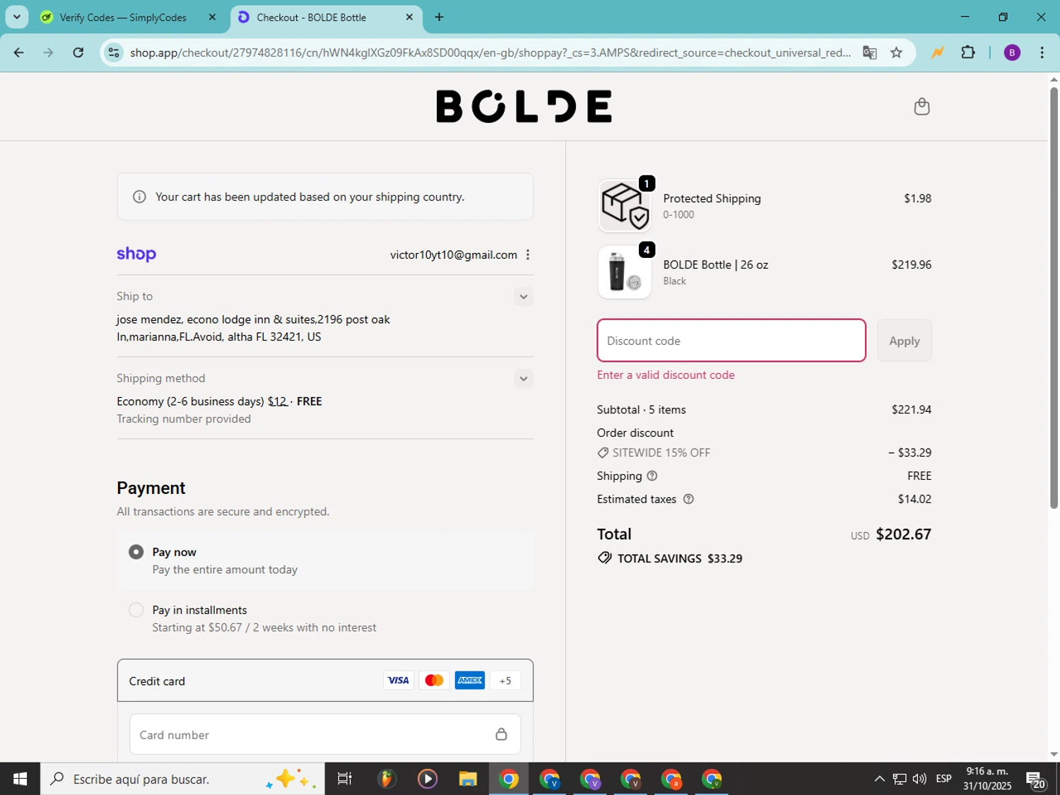 BOLDE discount code screenshot showing code SITEWIDE applied at BOLDE checkout page. Uploaded by SimplyCodes community member Soyvictor on Oct 31, 2025