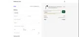 liannan coupon verification screenshot