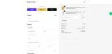MDW20 coupon verification screenshot
