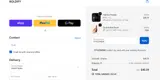 STYLESNEAK coupon verification screenshot