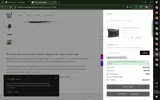 10CHG2YFMYYYQY coupon verification screenshot