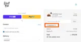 PRELUV coupon verification screenshot