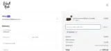 WOMENS coupon verification screenshot