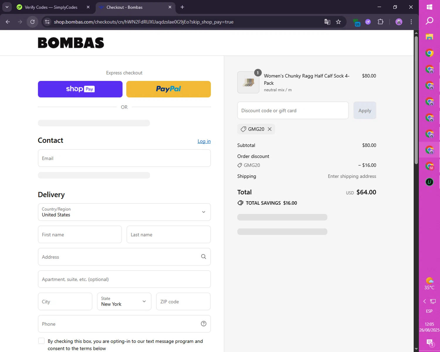 Bombas discount code screenshot showing code GMG20 applied at Bombas checkout page. Uploaded by SimplyCodes community member FortunateScholar4524 on Aug 26, 2025