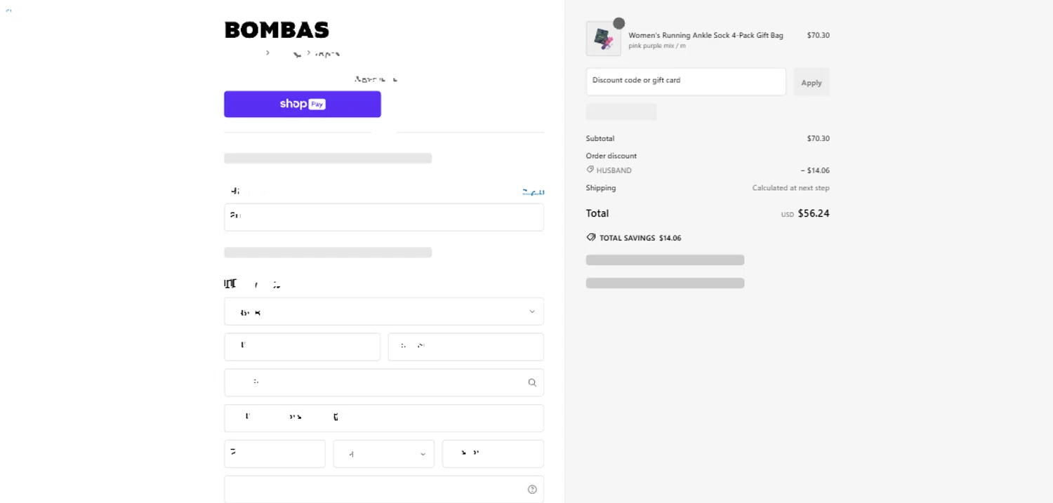 how to use Bombas coupons