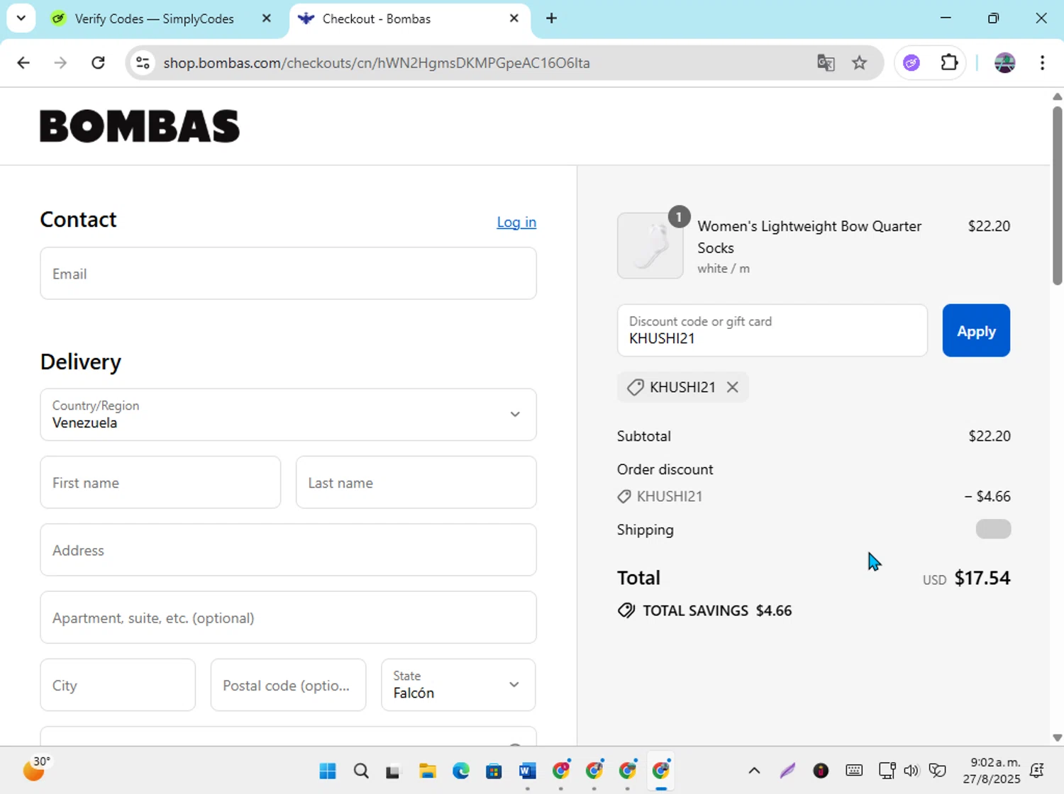 Bombas discount code screenshot showing code KHUSHI21 applied at Bombas checkout page. Uploaded by SimplyCodes community member DiscountGenius6081 on Aug 27, 2025