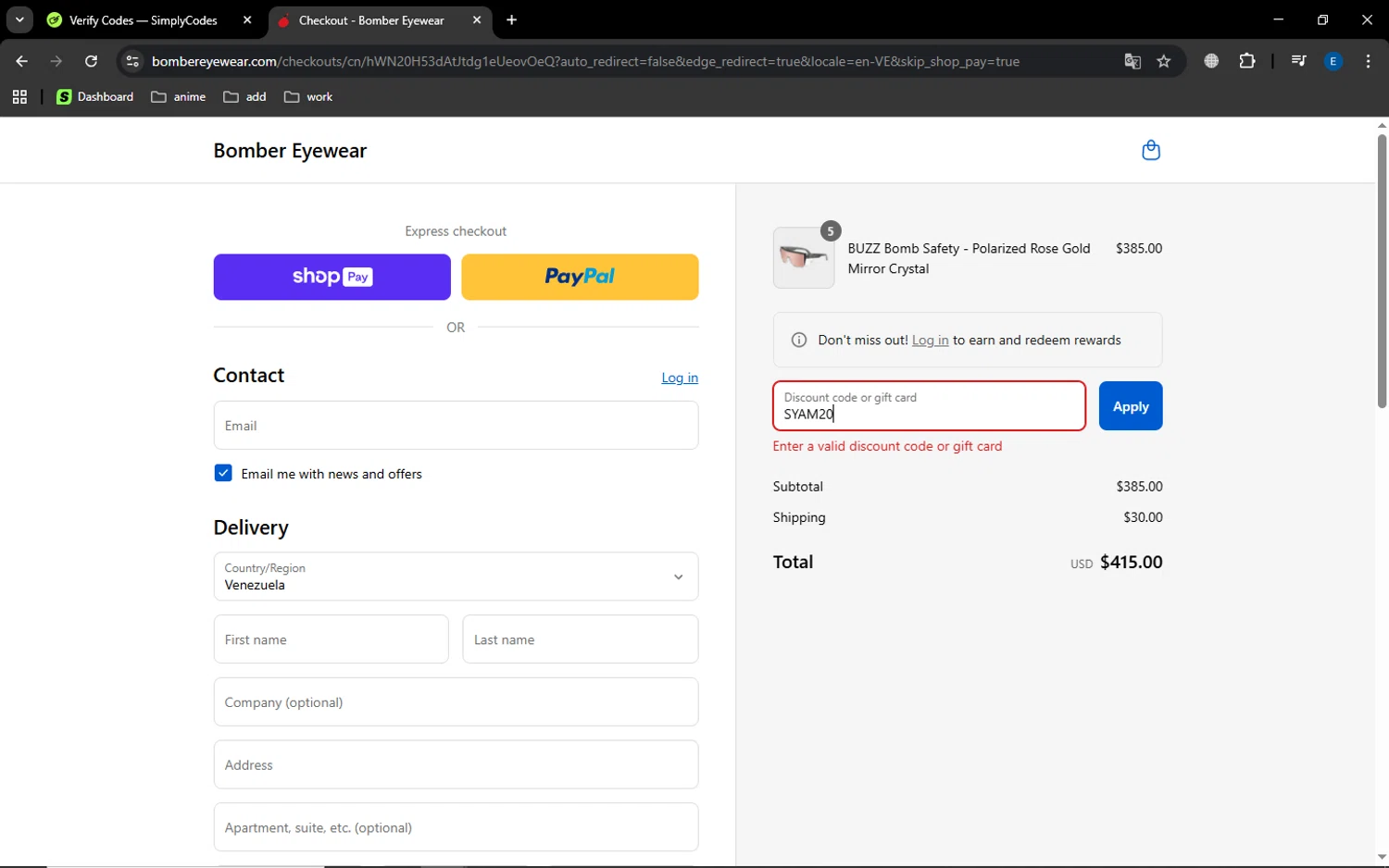 Bomber Eyewear discount code screenshot showing code SYAM20 applied at Bomber Eyewear checkout page. Uploaded by SimplyCodes community member GoldSaver5472 on Aug 20, 2025