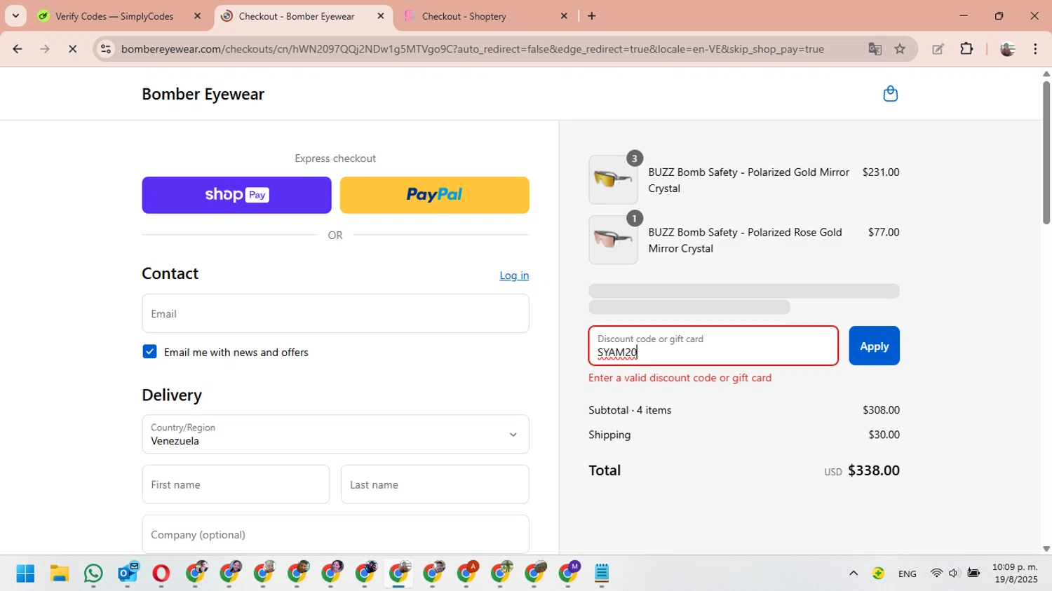 Bomber Eyewear discount code screenshot showing code SYAM20 applied at Bomber Eyewear checkout page. Uploaded by SimplyCodes community member MariAPB on Aug 20, 2025