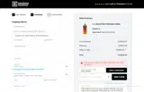 HOLIDAY45 coupon verification screenshot