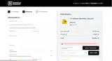 WINTERD coupon verification screenshot
