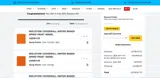 summer18 coupon verification screenshot