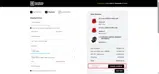 SPOOKY25 coupon verification screenshot