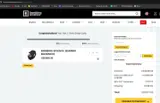 SPOOKY25 coupon verification screenshot