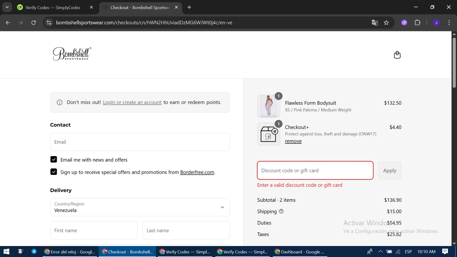 Bombshell Sportswear discount code screenshot showing code 44RLW392 applied at Bombshell Sportswear checkout page. Uploaded by SimplyCodes community member ExtraordinaryWizard9697 on Aug 27, 2025