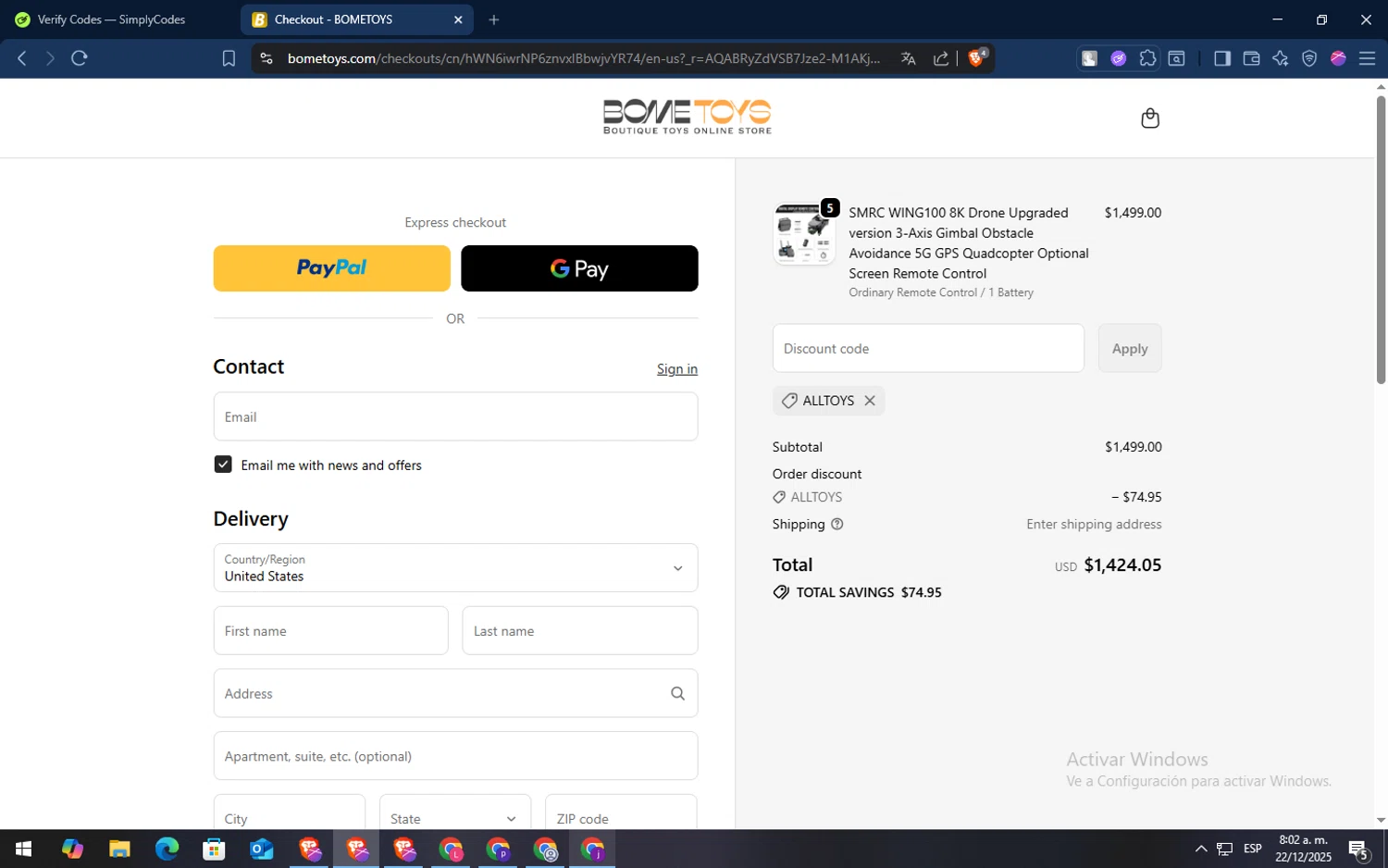 Bometoys promo code screenshot showing code ALLTOYS applied at Bometoys checkout page. Uploaded by SimplyCodes community member TokenSaver1205 on Dec 22, 2025