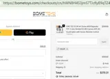 CESAR coupon verification screenshot