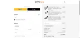 SOONTOPSALEBIG coupon verification screenshot