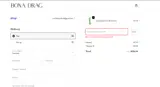 TWENTYFIVE coupon verification screenshot