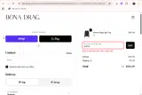 its2026 coupon verification screenshot