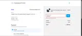 SAVEBIG coupon verification screenshot