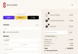Bon Charge coupon verification screenshot