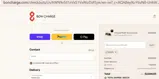 Bon Charge coupon verification screenshot