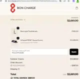 Bon Charge coupon verification screenshot