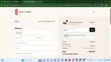 Bon Charge coupon verification screenshot