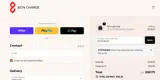 Bon Charge coupon verification screenshot