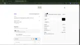 BEST coupon verification screenshot