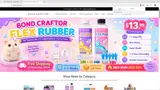 CWV20 coupon verification screenshot