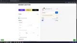 X8QQ5W3B coupon verification screenshot