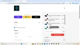 JOAN coupon verification screenshot