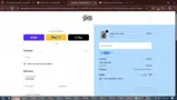 Party coupon verification screenshot